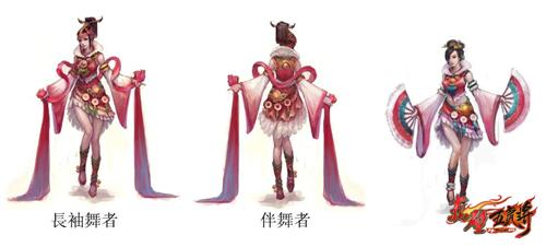 赤壁最新图片