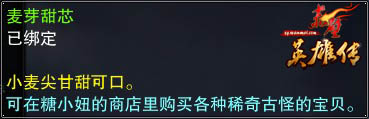 ͼƬ: ͼ8+ѿ.jpg