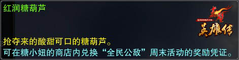 ͼƬ: ͼ9+Ǻ«.jpg