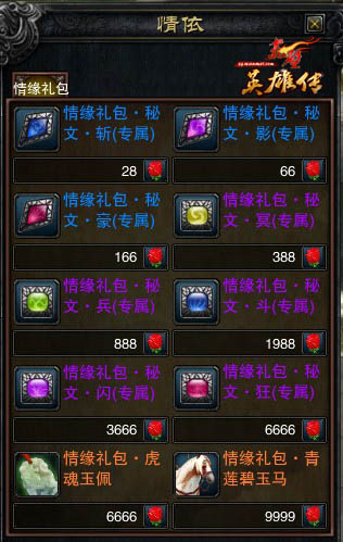 ͼƬ: ͼ5+Ե̵.jpg