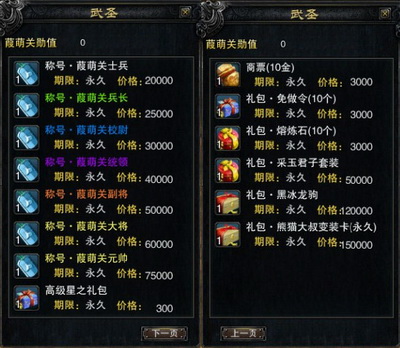 ͼƬ: 8.jpg