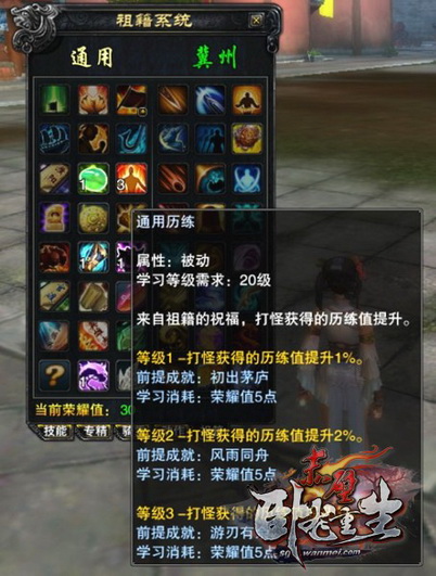 ͼƬ: 3.jpg