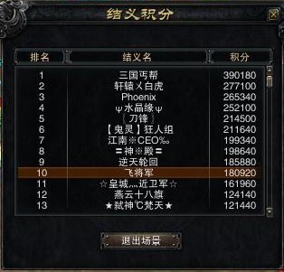 图片: 3.jpg